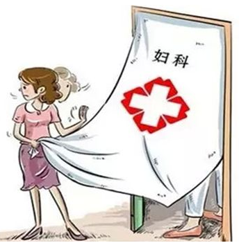 快采用阴道分泌物91短视频免费下载检查下你的白带