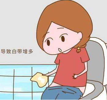 阴道分泌物91短视频免费下载孕期阴道分泌物开始增多