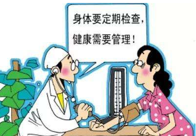 全自动白带91短视频在线观看经典下载对于白带检查的细节