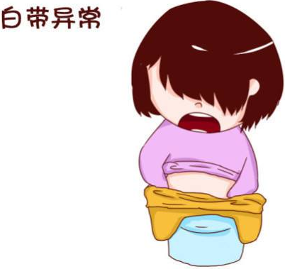 白带91短视频在线观看经典下载厂家提醒哪些女性需要白带常规检查?