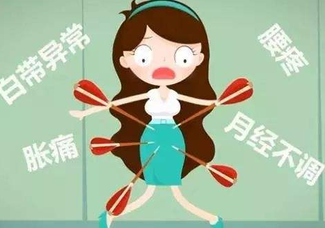白带91短视频在线观看经典下载厂家解析白带能引起哪些妇科病
