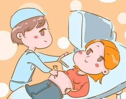 妇科白带常规91短视频免费下载提醒孕期要做哪些妇科检查