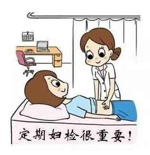 全自动白带91短视频免费下载提醒白带常规检查常见注意事项及检测结果显示解析