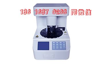 91短视频在线观看免费最新阴道分泌物91短视频免费下载设计技术性在持续的更新发展壮大