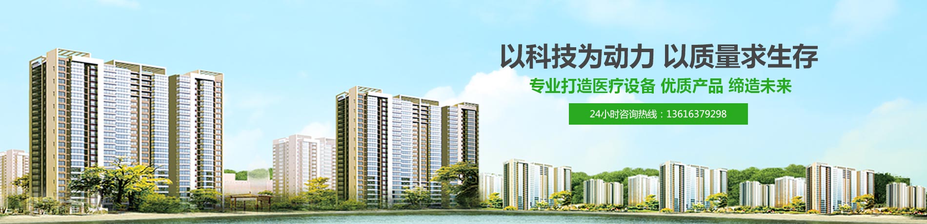 全自动白带91短视频在线观看经典下载,阴道分泌物91短视频免费下载厂家