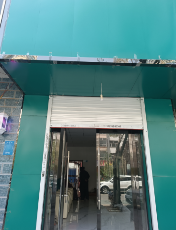 阴道分泌物91短视频免费下载走进山西长治市某社区卫生院