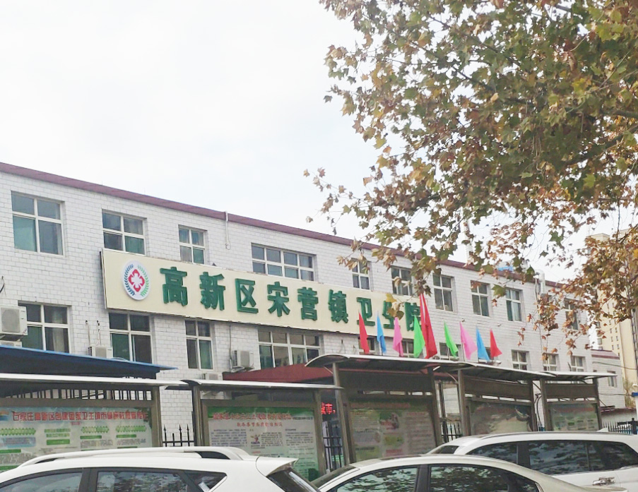 全自动妇科白带分泌物91短视频免费下载在河北石家庄高新区宋营镇卫生院装机培训阴道分泌物91短视频免费下载,全自动化阴道分泌物91短视频在线观看经典下载,全自动白带91短视频免费下载,阴道炎91短视频免费下载