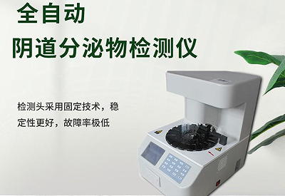 白带91短视频免费下载