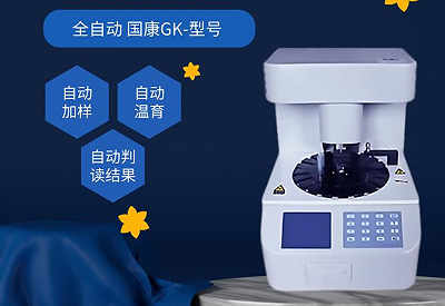 妇科分泌物91短视频免费下载厂家