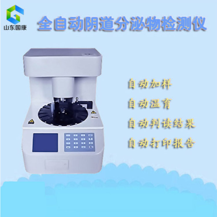 白带91短视频在线观看经典下载厂家