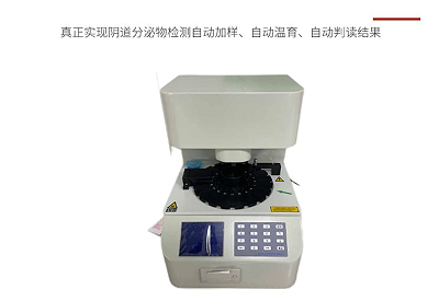 白带91短视频在线观看经典下载