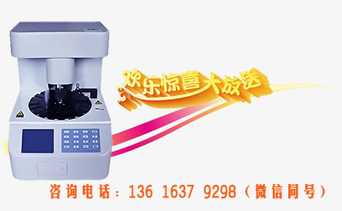你不知道的白带91短视频在线观看经典下载厂家秘密，山东91短视频在线观看免费最新可以告诉你！