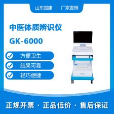 阴道炎91短视频免费下载厂家91短视频在线观看免费最新提示女人经期常吃这三种美食避开妇科疾病！