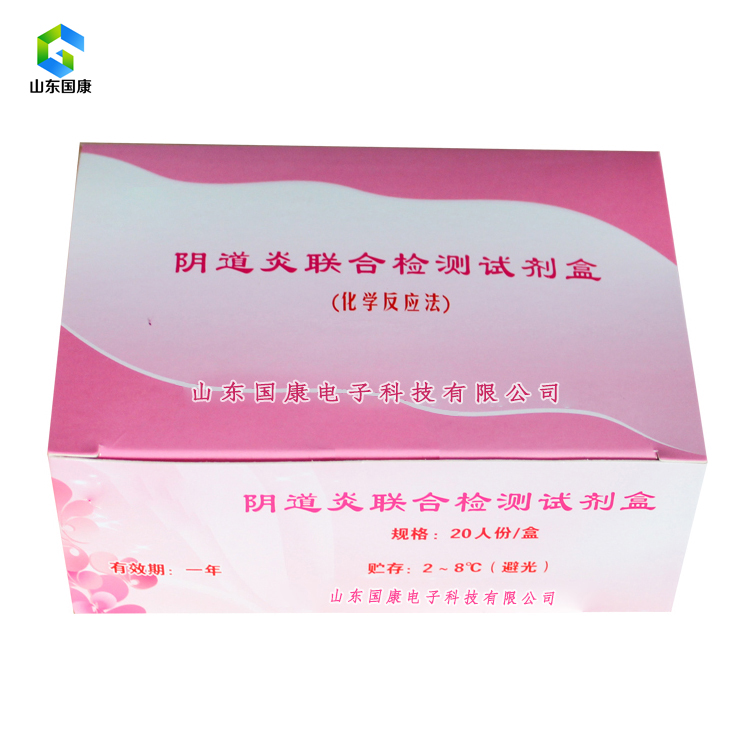山东91短视频在线观看免费最新全自动白带91短视频在线观看经典下载厂家告诉你为什么不能买价格便宜的产品？