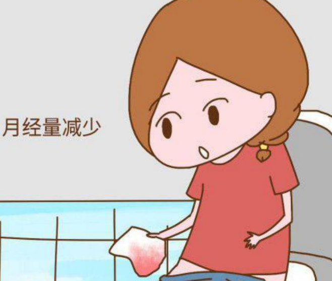 河南郑州全自动阴道分泌物91短视频免费下载生产厂家揭示月经量少的原因！