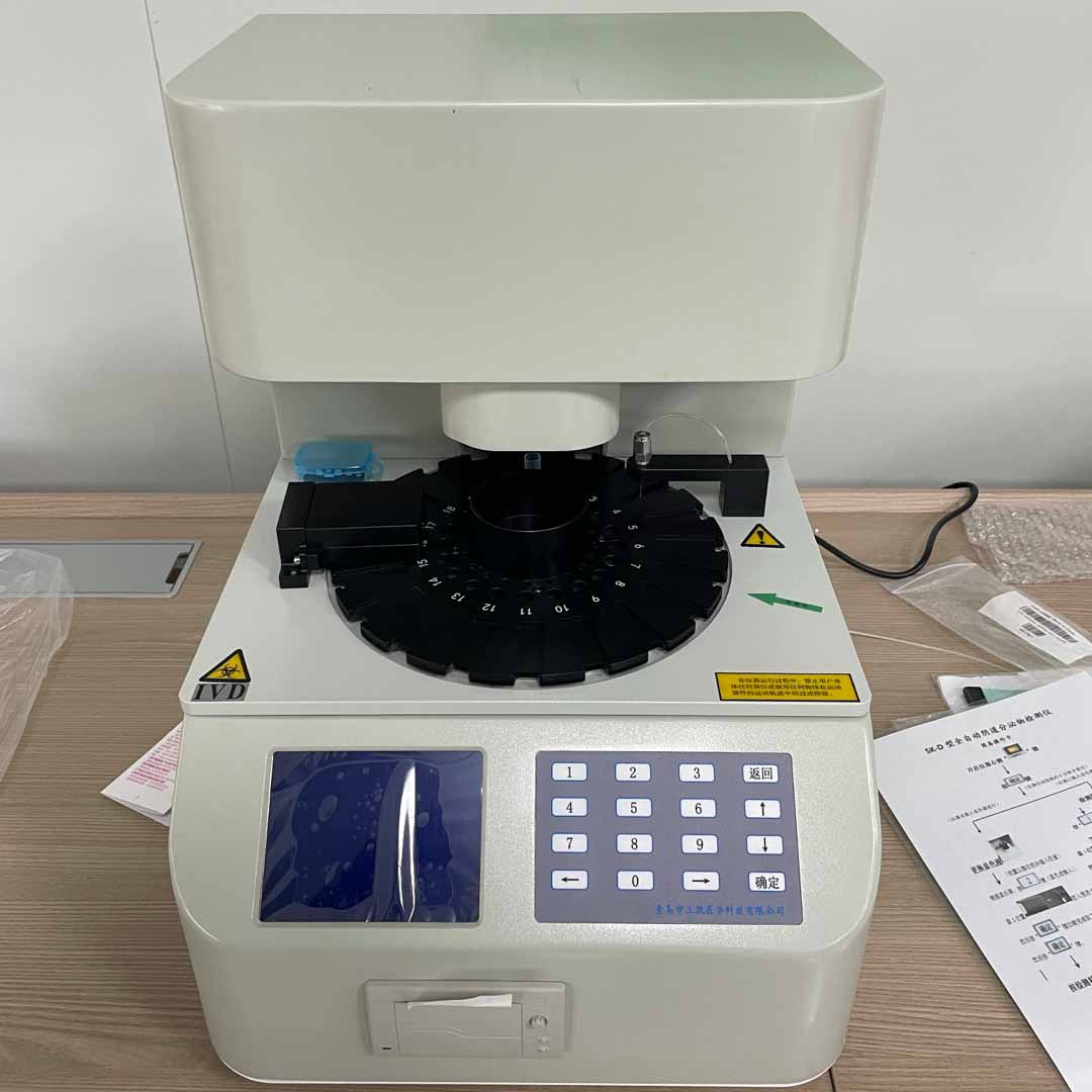 全自动阴道分泌物91短视频免费下载器厂家91短视频在线观看免费最新建议预防阴道炎的4个日常贴士!