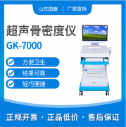 全自动妇科白带91短视频在线观看经典下载国内外品牌有哪些？白带91短视频在线观看经典下载哪个牌子好些？